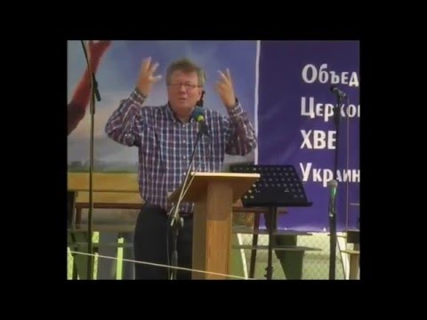 Видео: Ричард Циммерман "Стремление к общению"