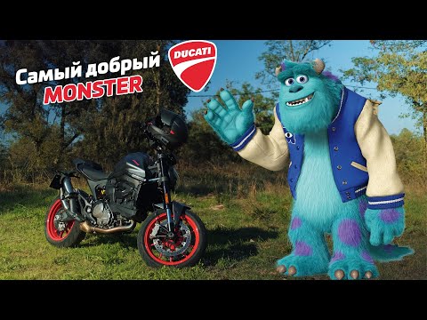 Видео: Обзор Ducati Monster | монстр-отличник