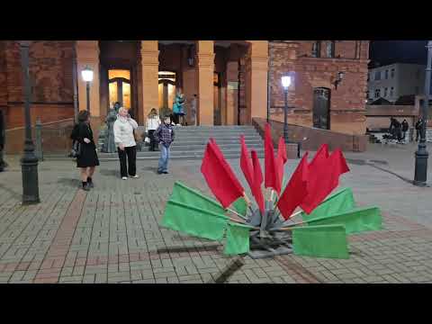 Видео: КОРОТКАЯ ВЕЧЕРНЯЯ ПРОГУЛКА - МОГИЛЁВ