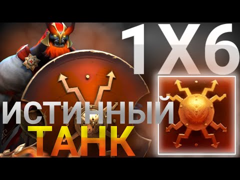 Видео: НАСТОЯЩАЯ КОНСЕРВНАЯ БАНКА MARS E / ДОТА 2 / ДОТА 1Х6