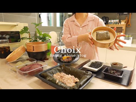 Видео: Ноябрь Осень Главная Питание & Snacks🍂 листовые рецепты и приготовление пищи в рабочий день.