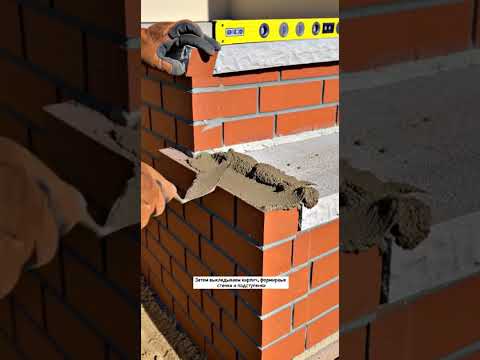 Видео: Лайфхак №1000 Как сделать лестницу из кирпича (Смотри описание)  #lifehacks