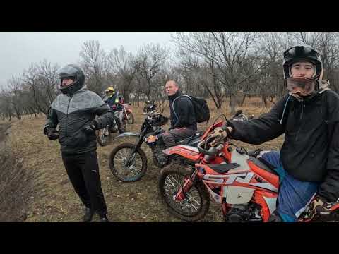 Видео: ЕНДУРО ПРИГОДИ в КАРЬЕРЕ 