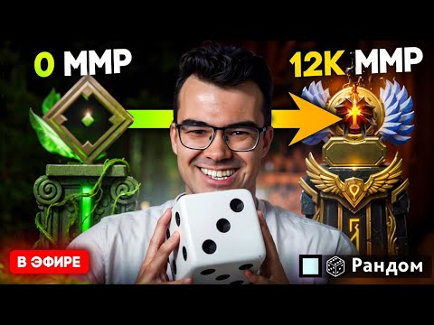 Видео: Многодетный отец играет в Доту !свадьба !вов !работа