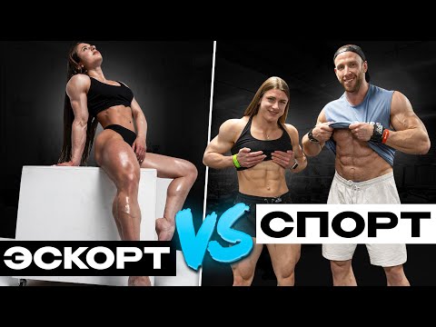 Видео: ВЗРАСТИЛ МОНСТРА / НАТАЛЬЯ ШАРАПОВА / Про голос, тестостерон и only fans / Тренировка плеч и рук