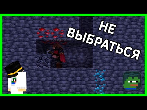 Видео: МОДДИЧАТ СПИДРАНИТ В ОДНОМ ЧАНКЕ || Эксперимент 16 || Нарезка со стрима PWGood