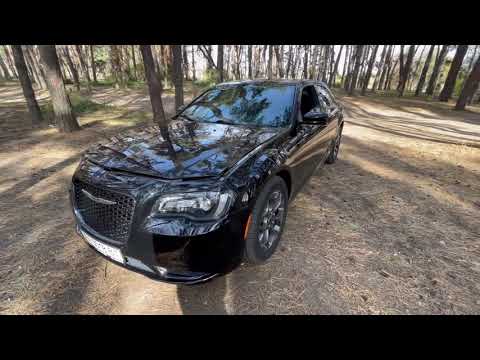 Видео: Chrysler 300S AWD 3.6 Pentastar c аукциона copart. Подробный обзор.