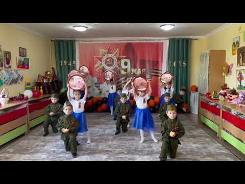 Видео: 8 мая 2025 г.