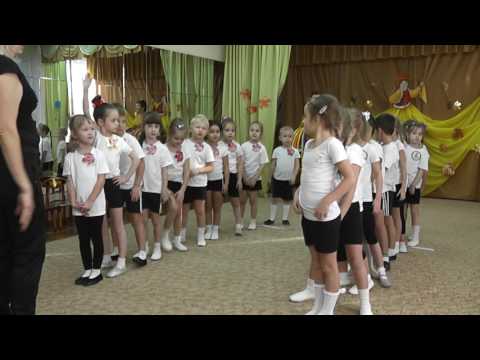 Видео: Физкультурное  развлечение  в старшей группе  «Осенние старты»