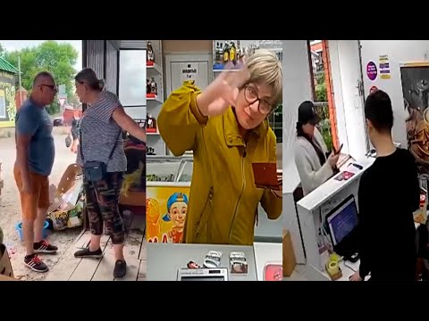 Видео: СКАНДАЛЫ в магазине и не только подборка #11 | Недовольные покупатели