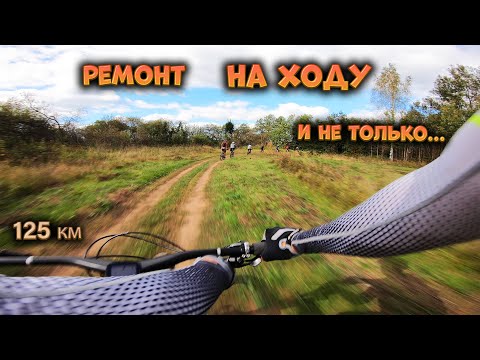Видео: ВСЁ что могло - ПОШЛО НЕ ПО ПЛАНУ. Поломался, потерял камеру, опять поломался… 