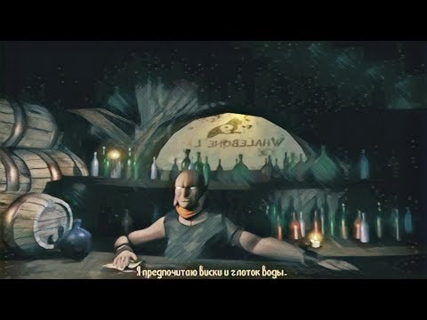 Видео: -4- Давайте поиграем в Discworld Noir