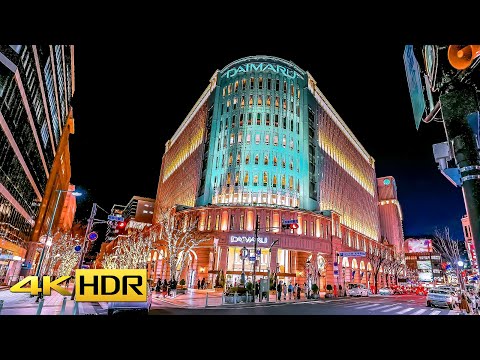 Видео: 【4K HDR】Ночная прогулка в Кобе Санномия【Кобе Япония】
