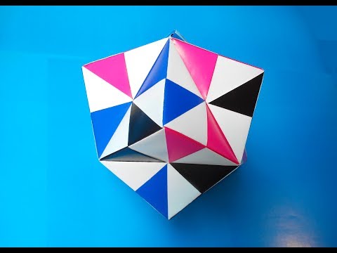 Видео: Кусудама пестрая оригами, Kusuda variegated origami