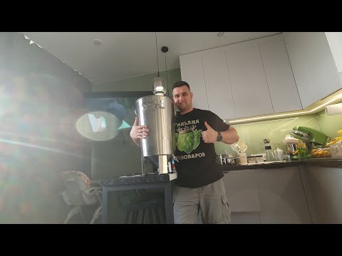 Видео: Норвежский можжевеловый йоль в промышленном стиле.Первая часть.