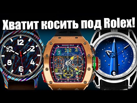 Видео: 10 часов с необычными корпусами