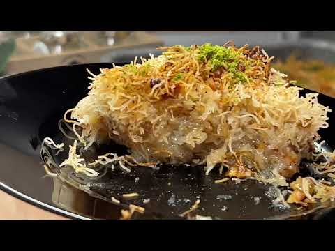 Видео: Как приготовить настоящий болгарский кадаиф дома