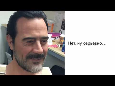 Видео: Постижерные работы в театре и кино. Лекция