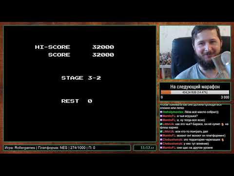 Видео: Rollergames на NES Прохождение [275/1000]