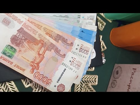 Видео: ДЕКАБРЬ #36 РАСПРЕДЕЛЕНИЕ 43400, за окном уже январь 2025