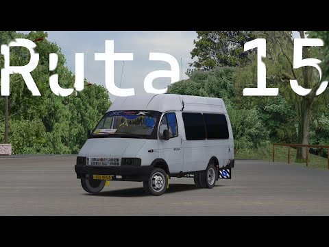 Видео: OMSI 2 – Ruta 15  | Chuguev | Маршрут 484
