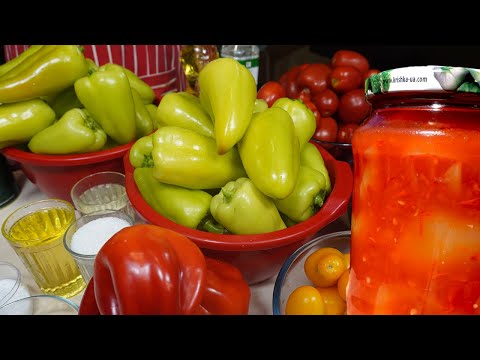 Видео: ЛЕЧО - перевірений роками рецепт 🧡