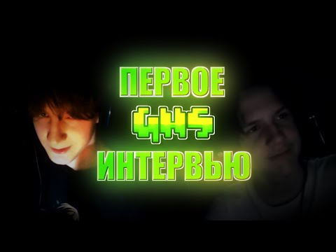 Видео: Вирекс - КОГДА ТХЗ? Нюдсы Веты, секрет успеха и СССР | GHS Interview  №0 (Пилотный выпуск)