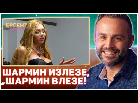 Видео: "ДА НЕ ТИ ЛУПНА ЕДНА 🩴 НА ГЛАВАТА"