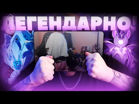 Видео: Глин проходит БЕЗДНУ с ЗАКРЫТЫМИ ГЛАЗАМИ | Самое СКИЛЛОВОЕ прохождение (Genshin Impact)