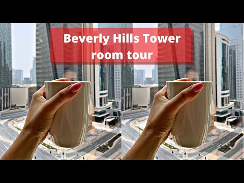 Видео: Обзор квартиры в Beverly Hills Tower Доха, Катар. Рум тур по нашей квартире. Аренда квартир в Дохе