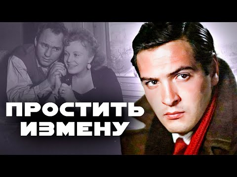 Видео: Им изменяли жёны | Юрий Васильев, Николай Рыбников, Владимир Ильин, Георгий Юматов
