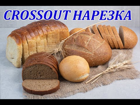 Видео: Нарезка под Блаблабла Обновление, ДР, Изменение энергии  Мамонт Кабан Молотки Тати