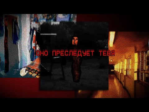 Видео: ТРАВМЫ ПРОШЛОГО | Разбор/Перевод "A Nostalgic Game" от Foxymations