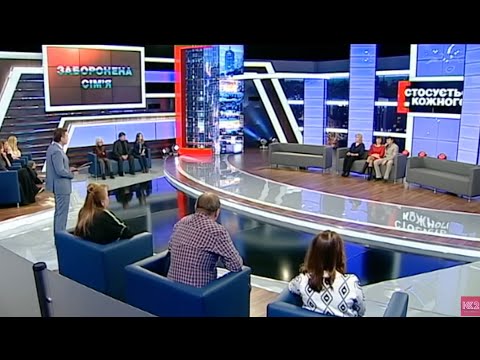 Видео: СВЕКРУХА НЕВІСТКУ НЕ ГОДУЄ, А ТЕЩА ЗЯТЯ НЕ ВИНОСИТЬ | Стосується кожного