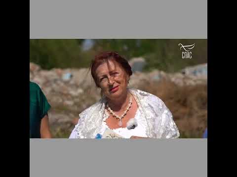 Видео: Проект телеканала Спас "Дорога" в станице Старощербиновской