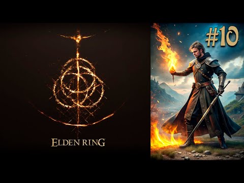 Видео: ELDEN RING➧ПЕРВОЕ ПРОХОЖДЕНИЕ➧ЗА МАГА➧ЧАСТЬ 10➧XBOX SERIES X➧EVIL MAN PLAY'S