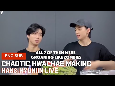 Видео: Уморительная прямая трансляция Хана и Хёнджина из Stray Kids провалилась — ХАОТИЧНОЕ ПРИГОТОВЛЕНИ...