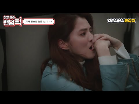 Видео: •У ФЕЛИКСА ЕСТЬ СЕКРЕТ• часть-6 (У Сохи рушатся планы)