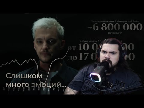 Видео: Смотрим: Империя без автомобилей. Эпизод III - Больше всего поражает бессмысленность этой жестокости