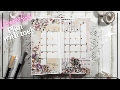 Видео: Красивый стимпанк ноябрьский Bullet Journal: руководство