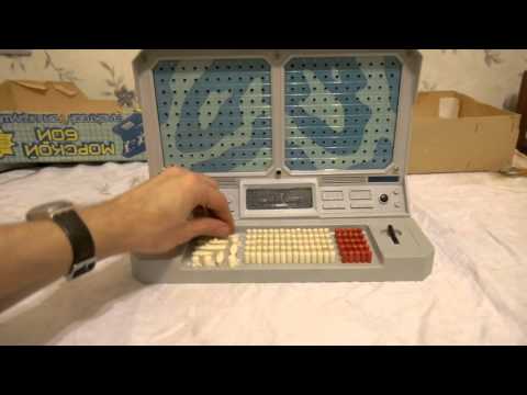 Видео: Игра морской бой