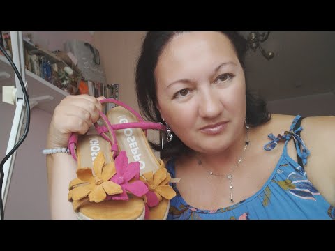 Видео: Дополнительные источники доходов 