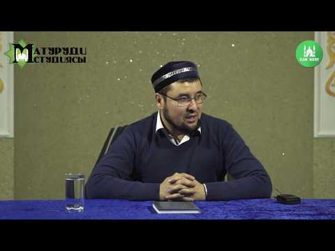 Видео: МЫСЫРЛЫҚ МИЛЛИАРДЕР ҚАЛАЙ ТАБЫСҚА ЖЕТТІ?!  (КЕРЕМЕТ ОҚИҒА). ұстаз Ризабек Батталұлы