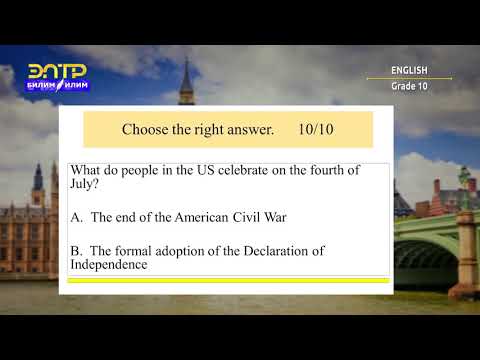 Видео: 10-класс | Англис тили / Английский язык |  The USA