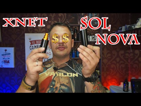 Видео: Ambition/XNET Sol Nova Обзор / Rewiev