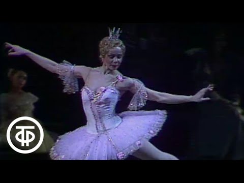 Видео: П.Чайковский. Спящая красавица. Sleeping Beauty. Bolshoi Theatre (1988)