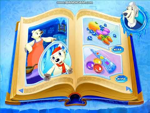Видео: Прохождение игры "Элька"