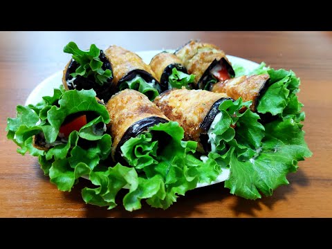 Видео: Дәмді САЛАТТЫҢ бірі БАКЛАЖАН  😋