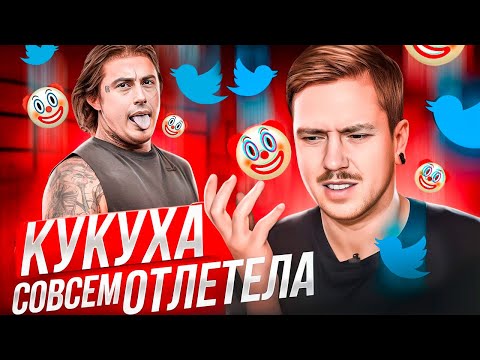 Видео: ПОХОЖЕ, У РОННИ РАДКЕ ПРОБЛЕМЫ