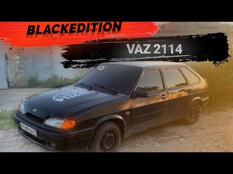 Видео: ВАЗ 2114 BLACK EDITION ЗА 30К?